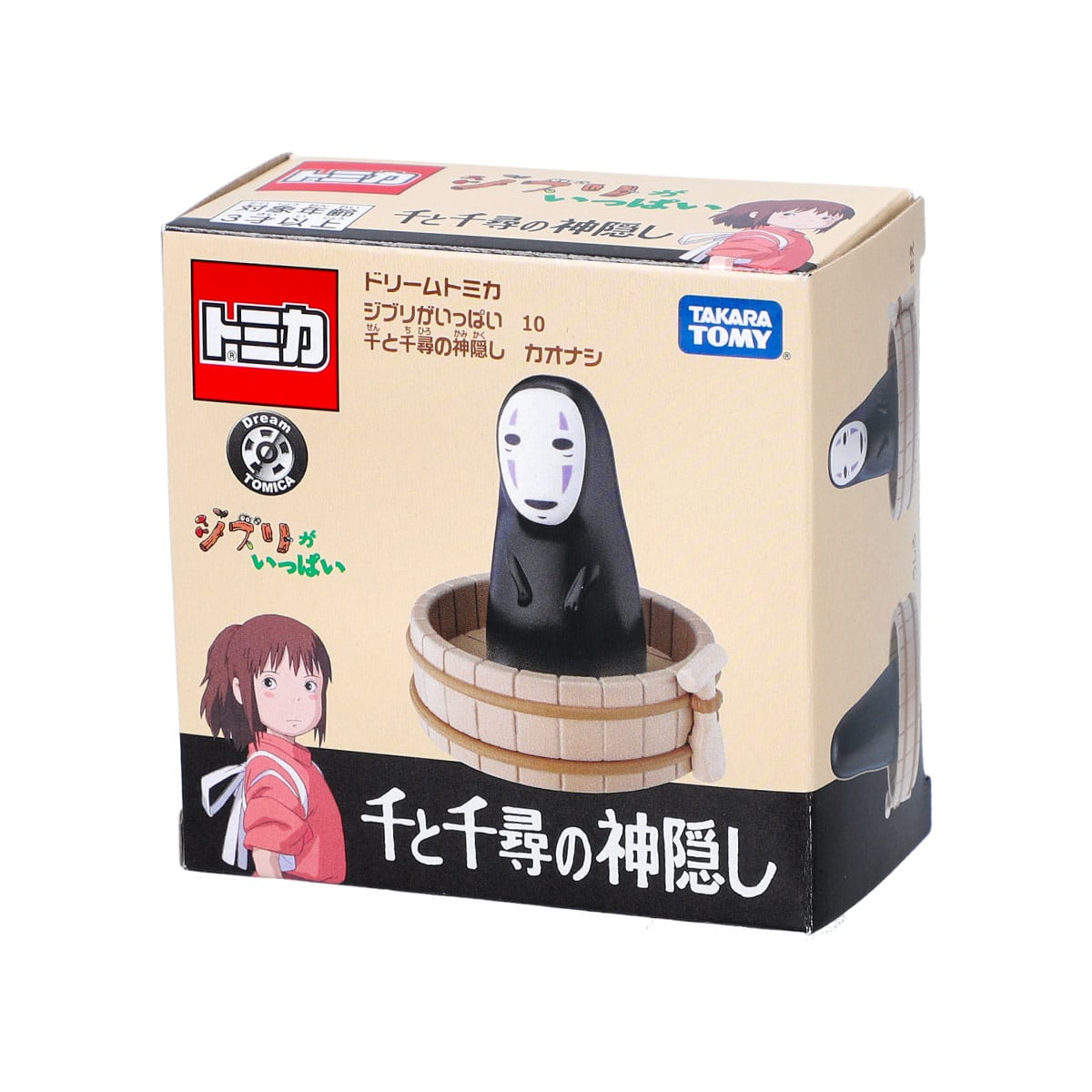 Spirited Away – Dream Tomica No-Face Autičko (Beztvářný)