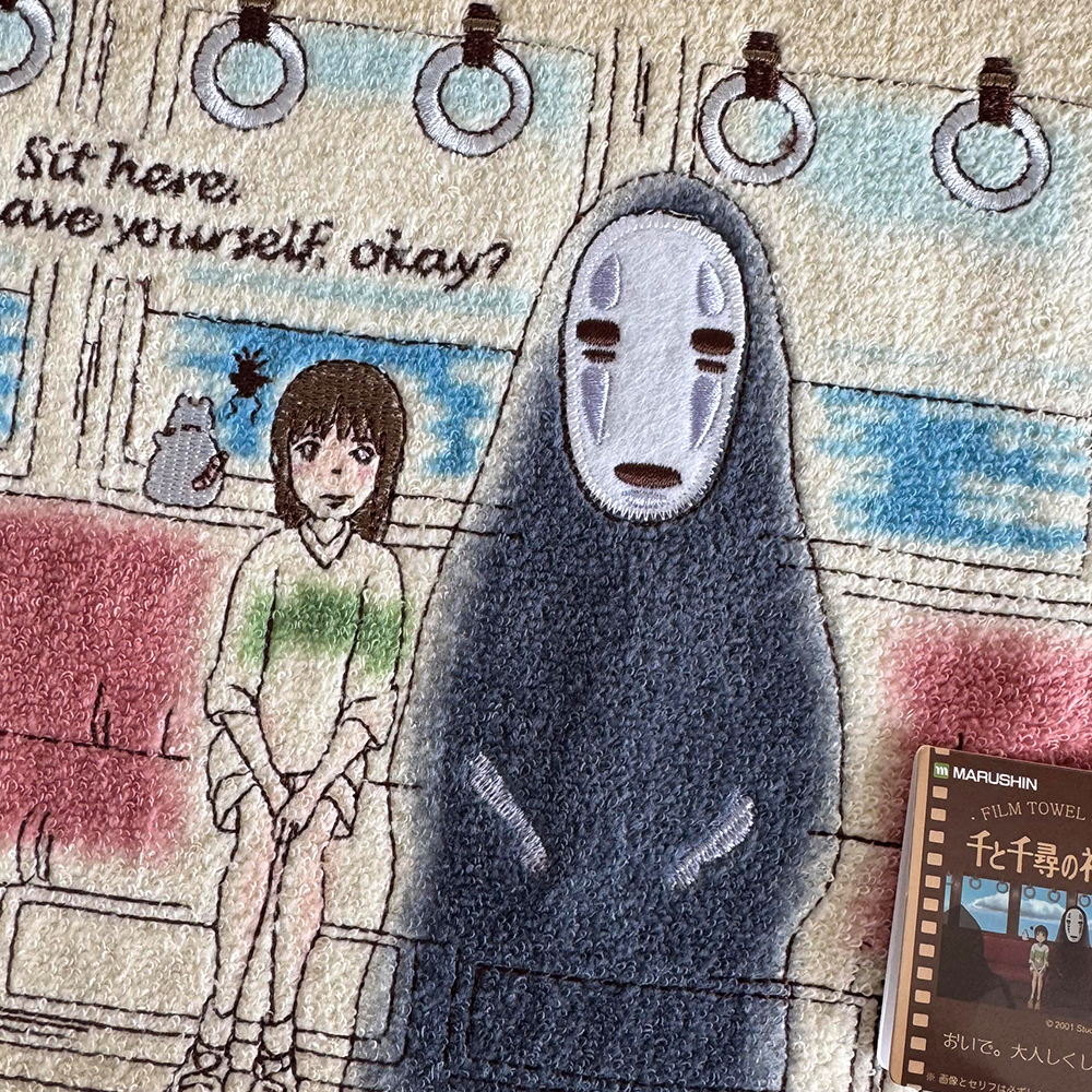 Mini ručník "No-Face" – Cesta do fantazie
