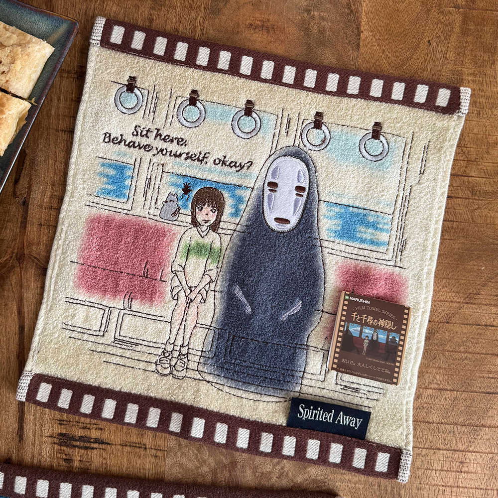 Mini ručník "No-Face" – Cesta do fantazie