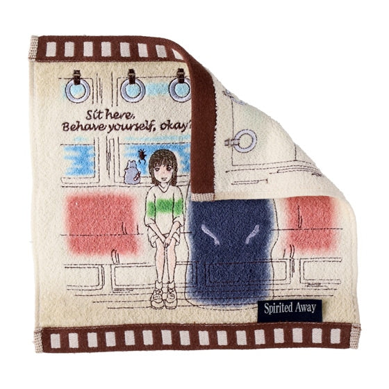 Mini ručník "No-Face" – Cesta do fantazie