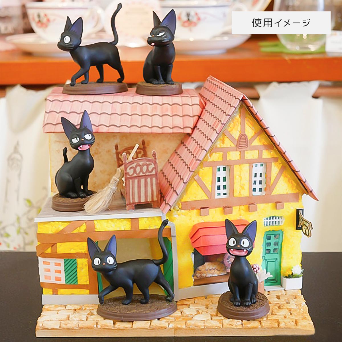 Sbírka Jiji 1 Slepá figurka – Kiki's Delivery Service