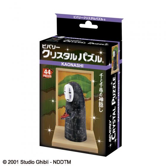 No Face – křišťálové 3D puzzle
