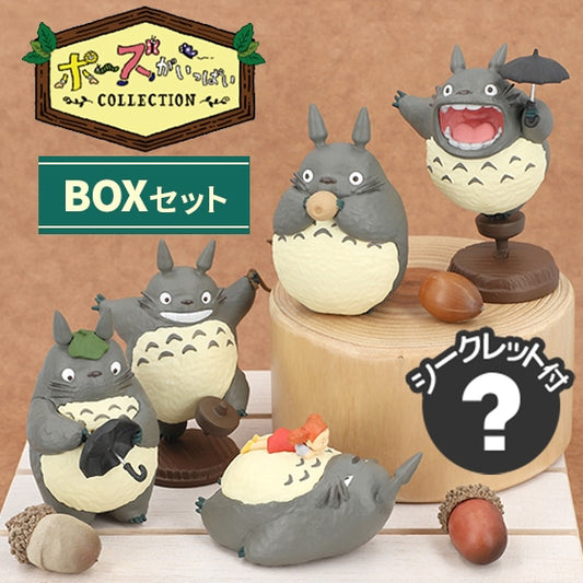 Můj soused Totoro – Blind Box – Kolekce póz