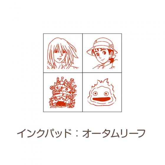 Mini Stamp Set – Howl’s Moving Castle✨