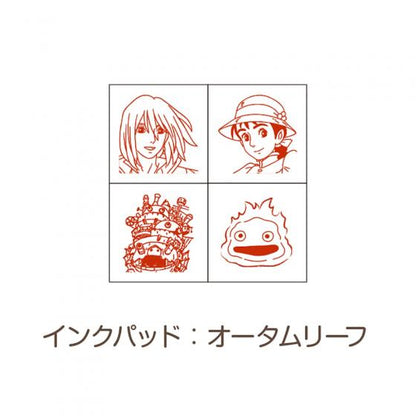 Mini Stamp Set – Howl’s Moving Castle✨