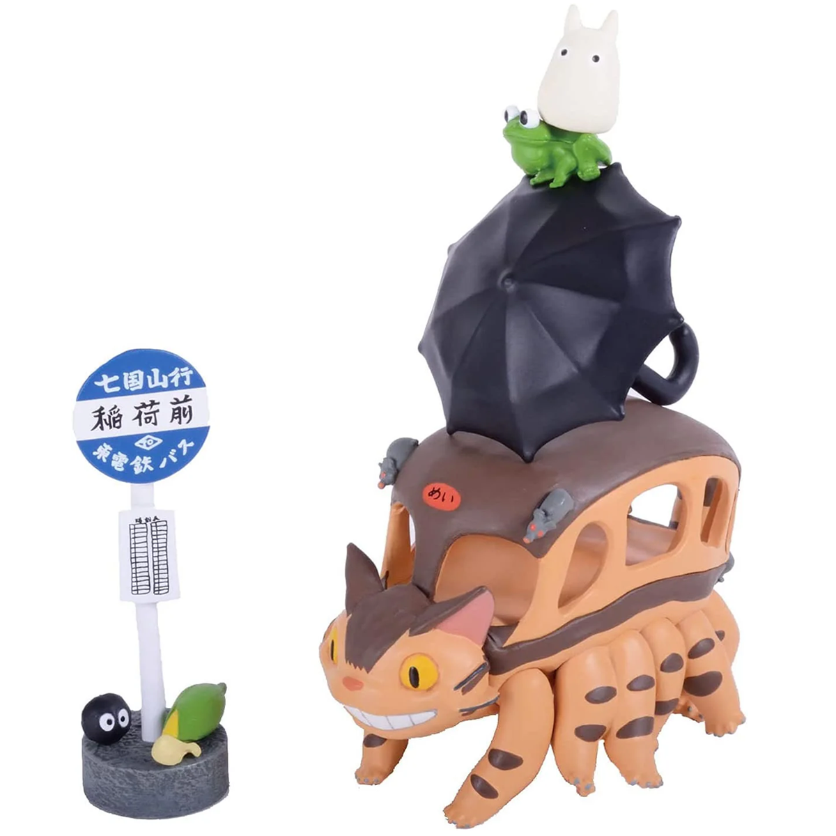 Balancovací hra – Kočkobus