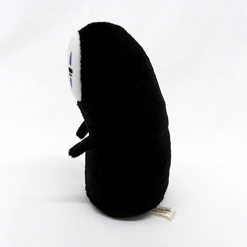 No Face – Plyšový fazolový polštářek