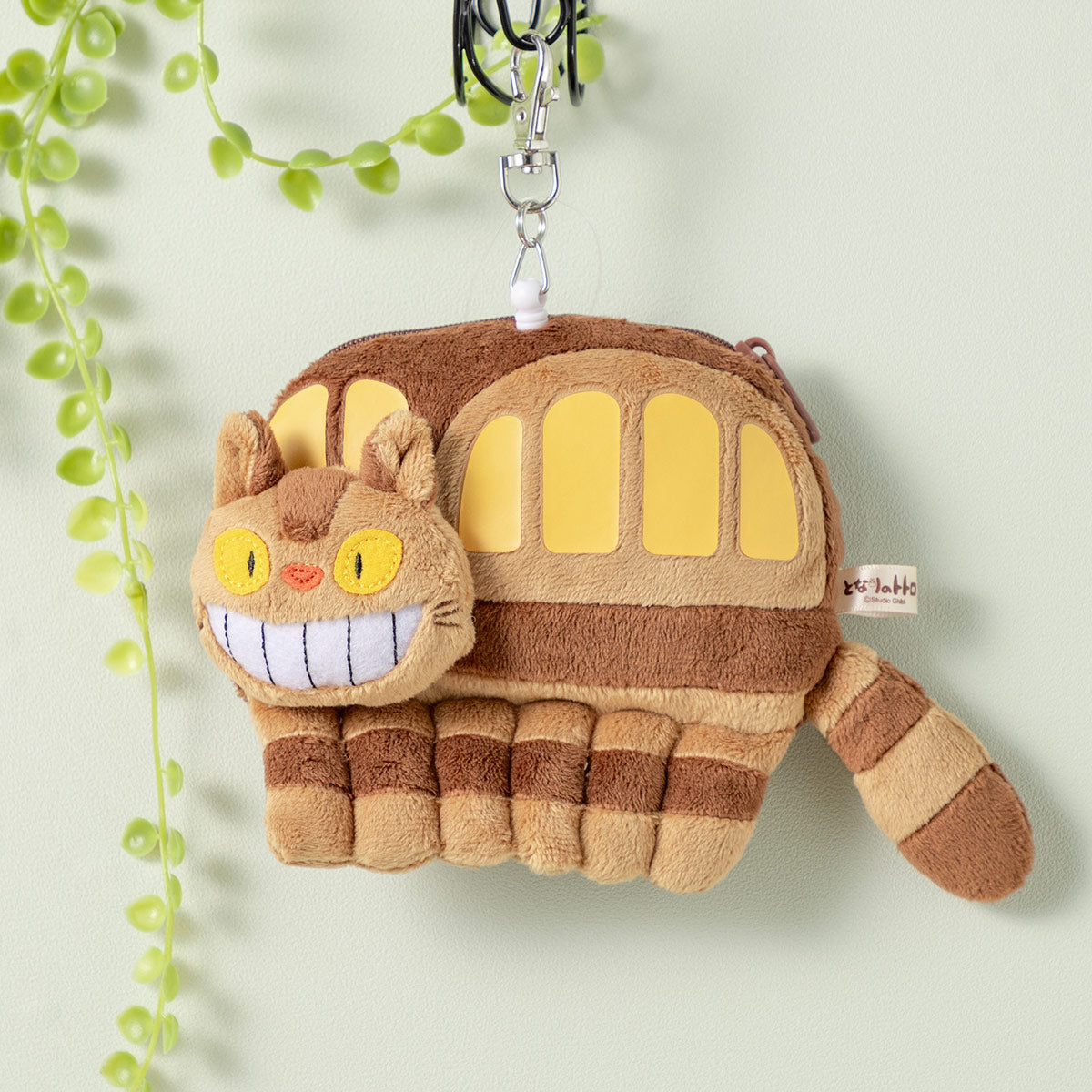 Kočkobus - peněženka a přívěsek