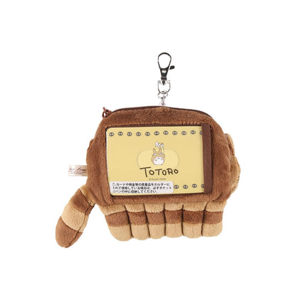 Kočkobus - peněženka a přívěsek