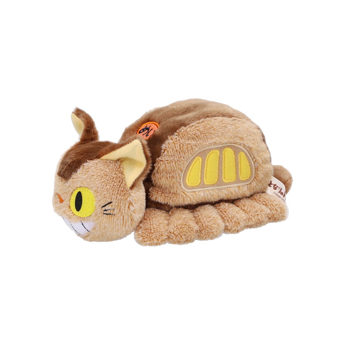 Plyšák Kočkobus  - Můj soused Totoro