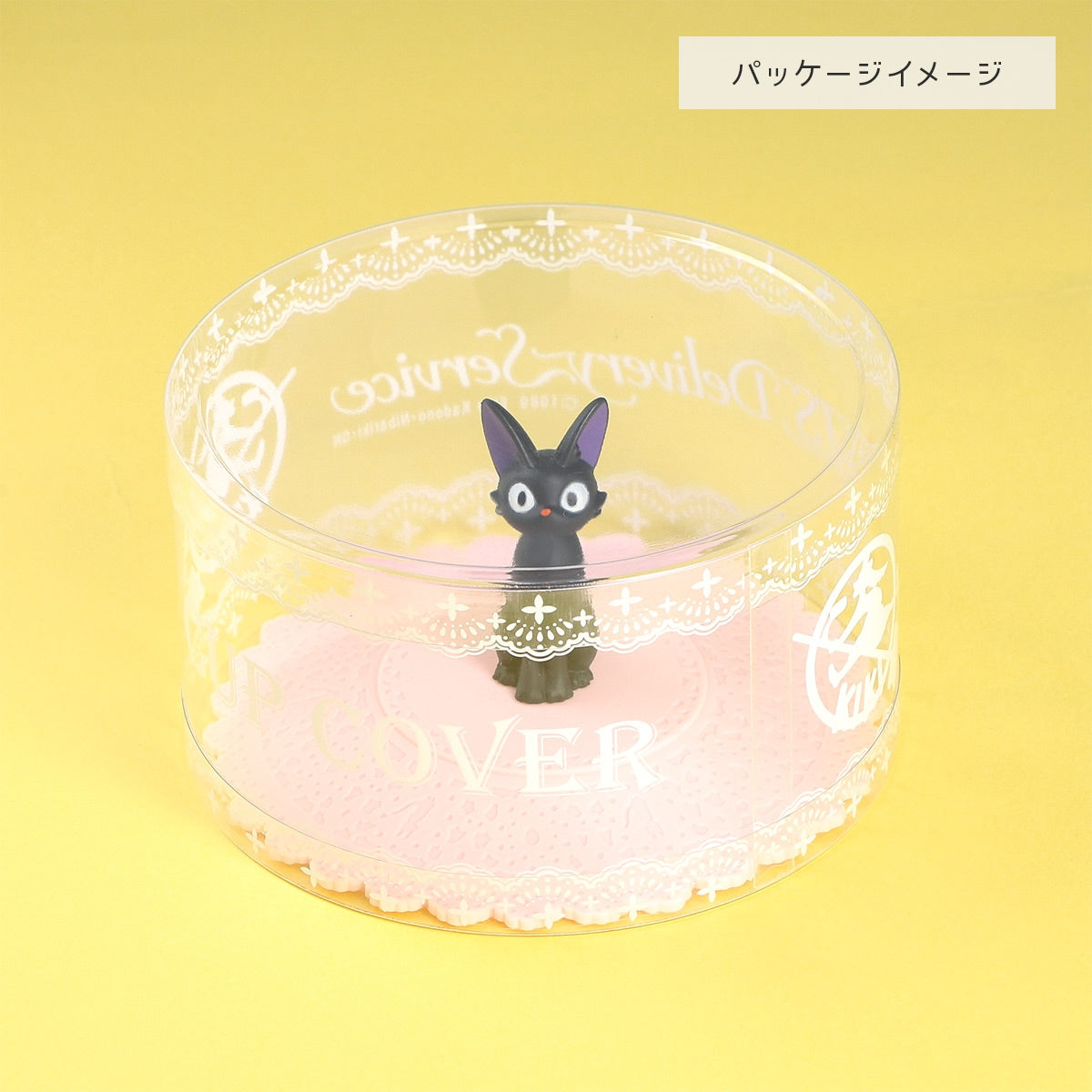 Silikonové víčko na hrnek – Jiji