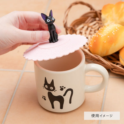 Silikonové víčko na hrnek – Jiji