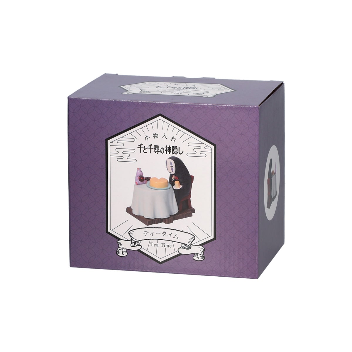 Cesta do fantazie – Šperkovnice „Tea Time“