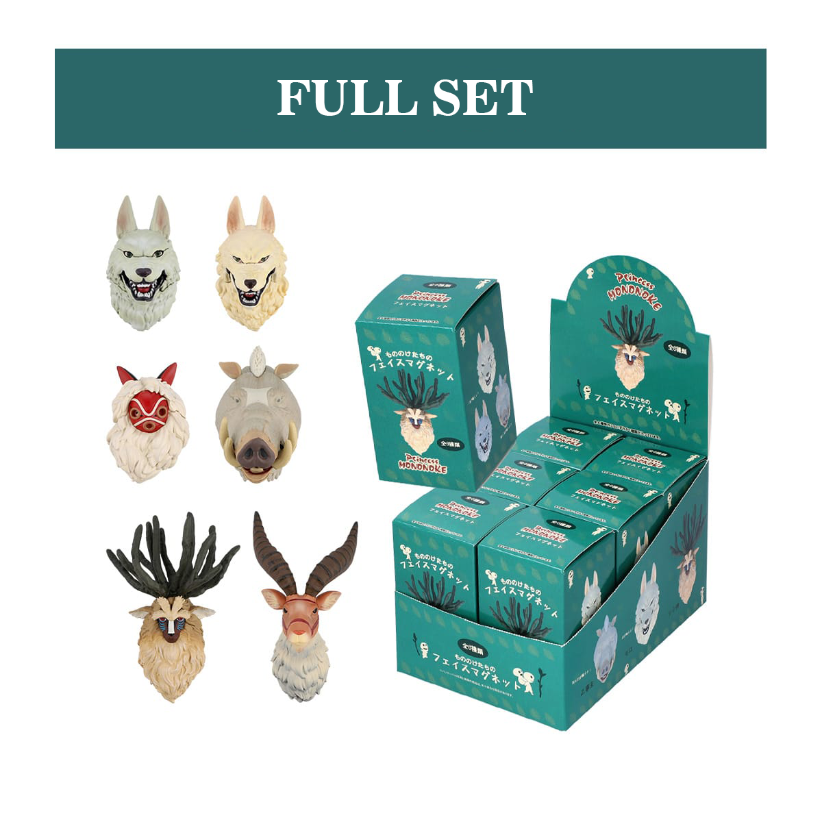 Princess Mononoke – Magnetky (celá kolekce)🐺