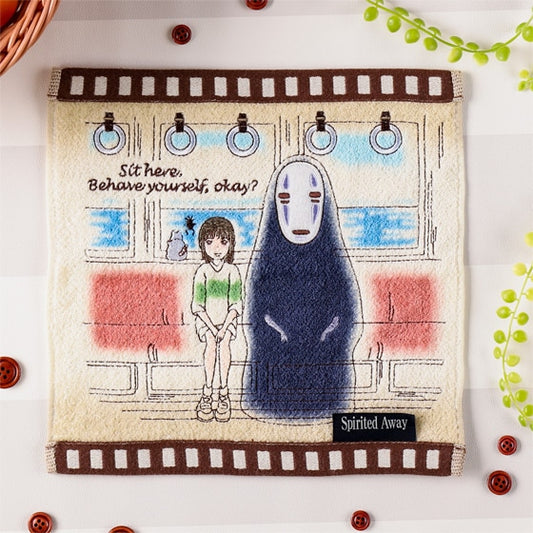 Mini ručník "No-Face" – Cesta do fantazie