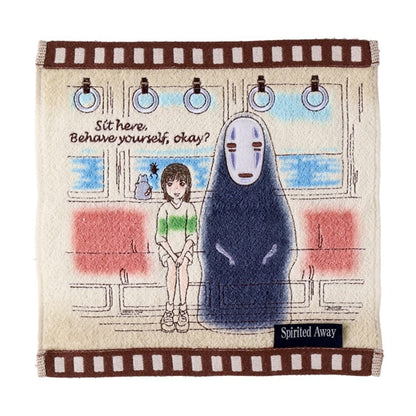 Mini ručník "No-Face" – Cesta do fantazie