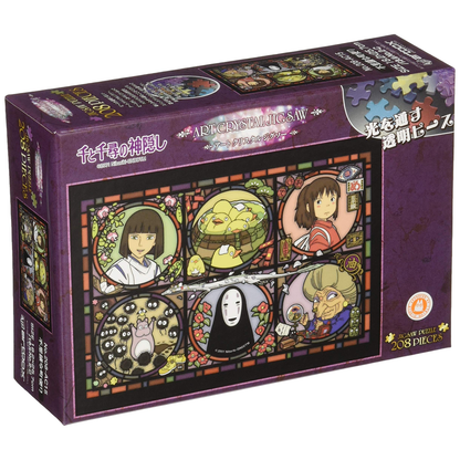 Křišťálové puzzle Spirited Away (208 dílků)✨