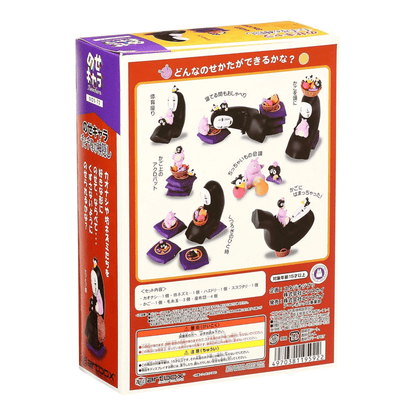 Balancovací hra - No Face